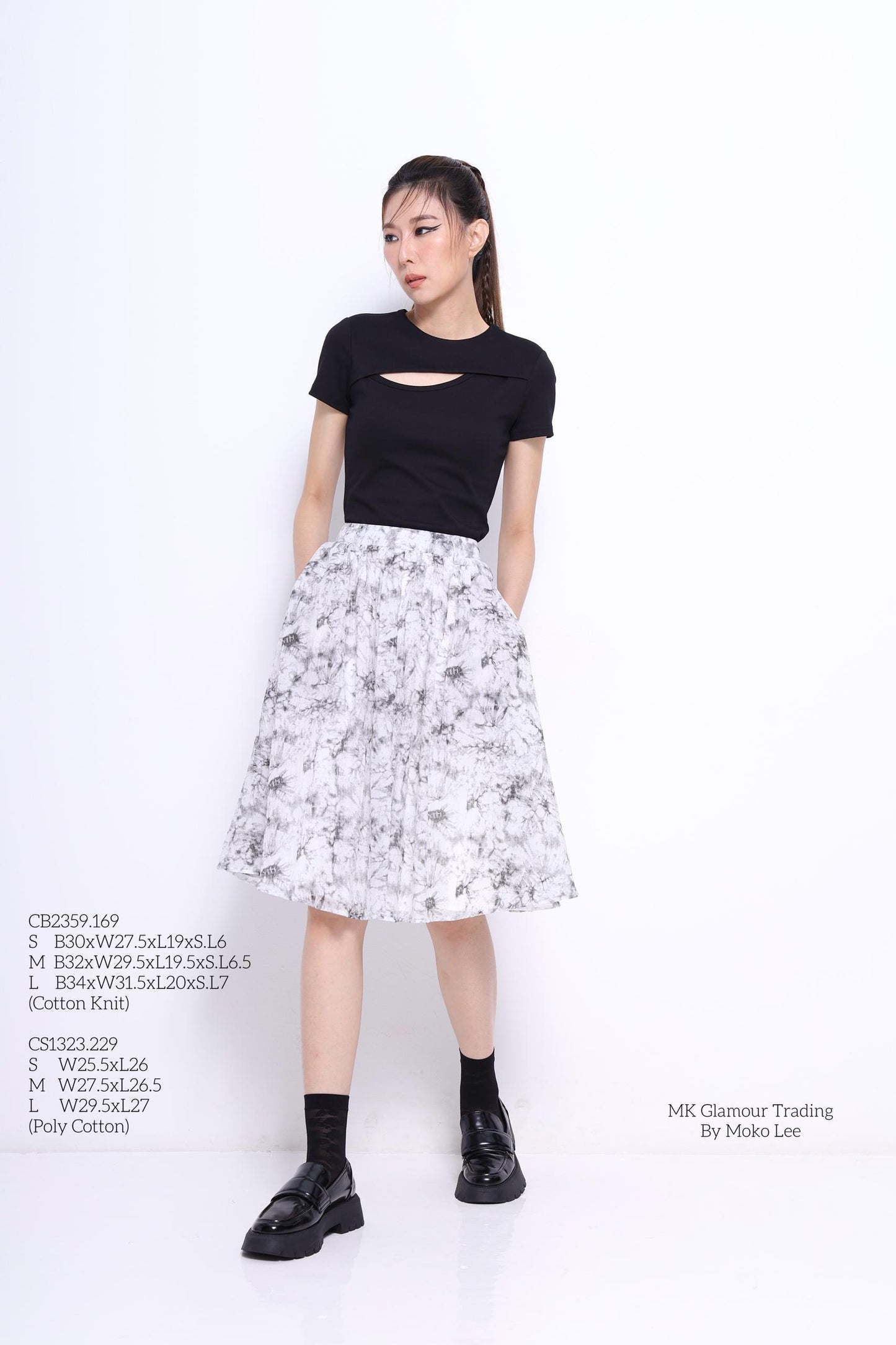 Opal A-line Midi Skirt