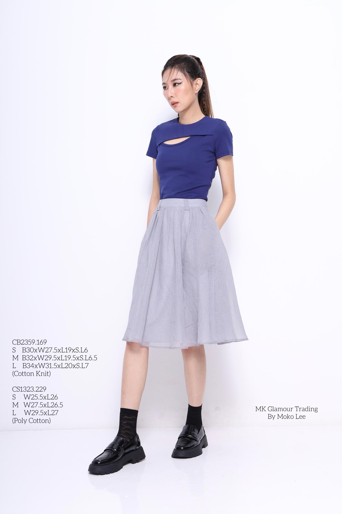 Opal A-line Midi Skirt