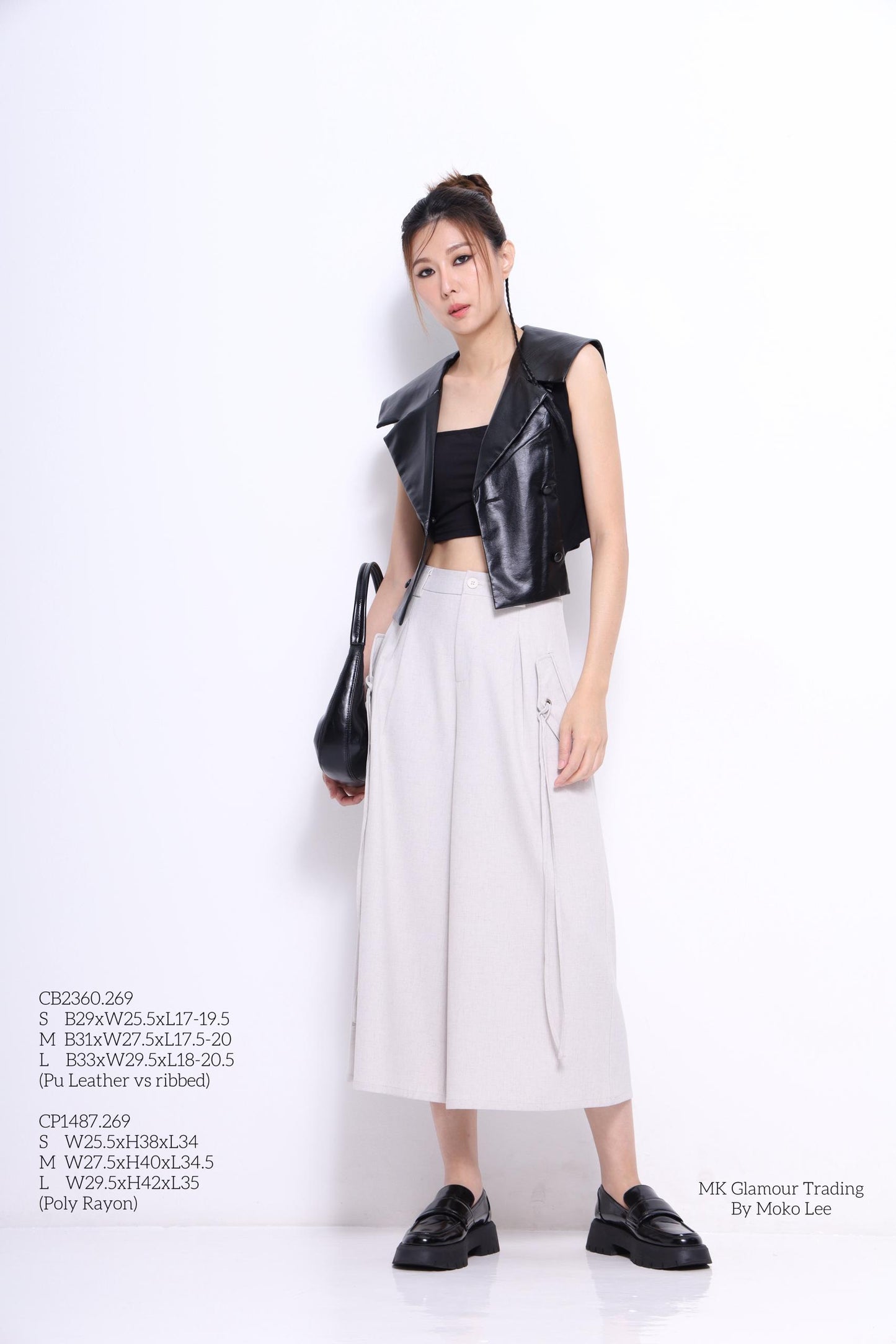 Olivia Faux Leather Vest