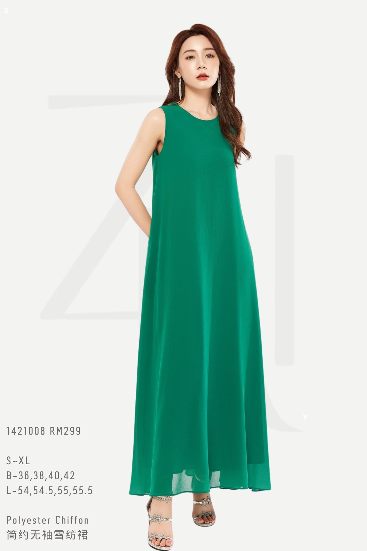 Ziri Trapeze Maxi Dress