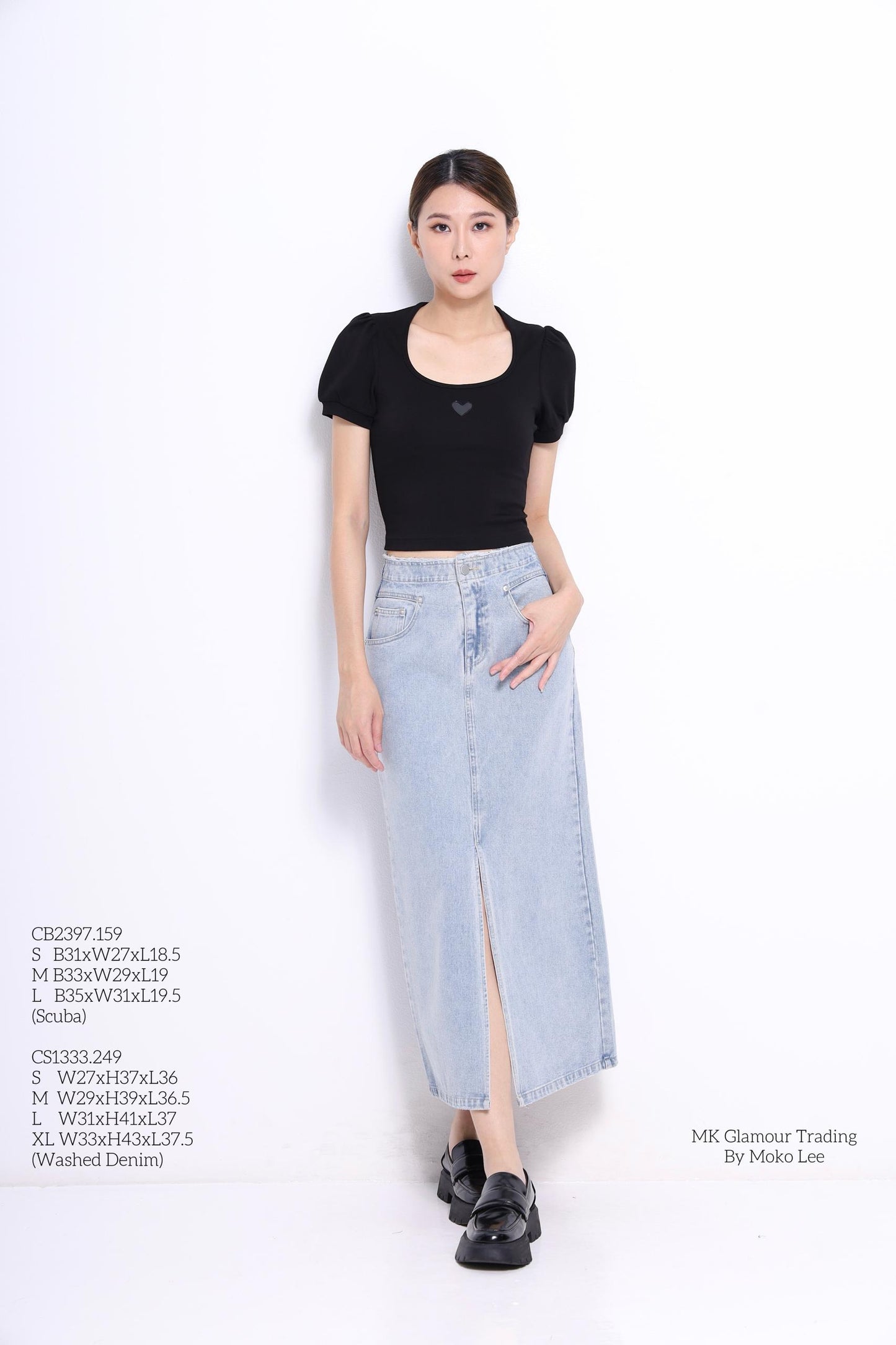 Hera Denim High Waist Midaxi Skirt