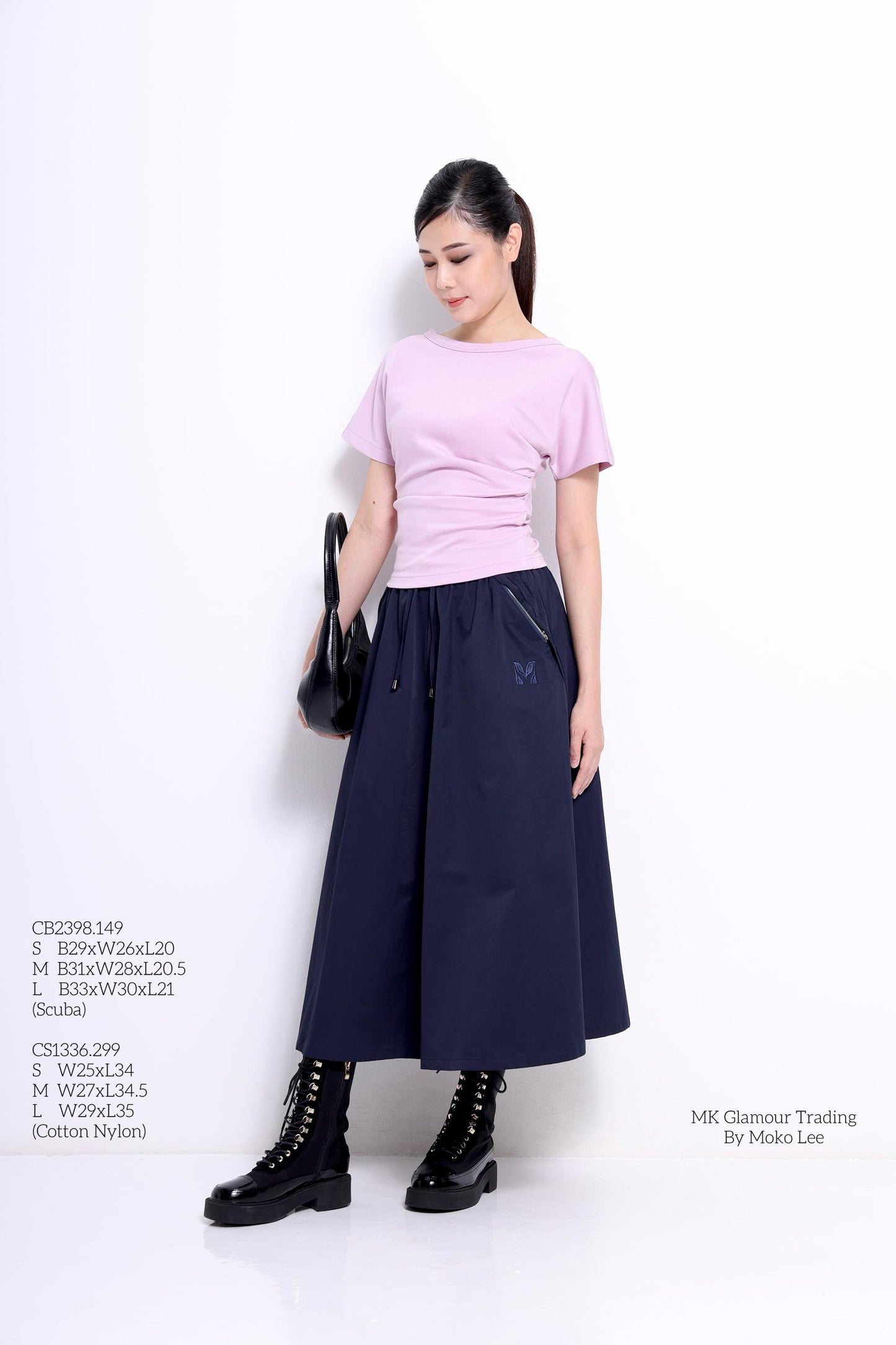 Mara Midaxi Nylon Skirt