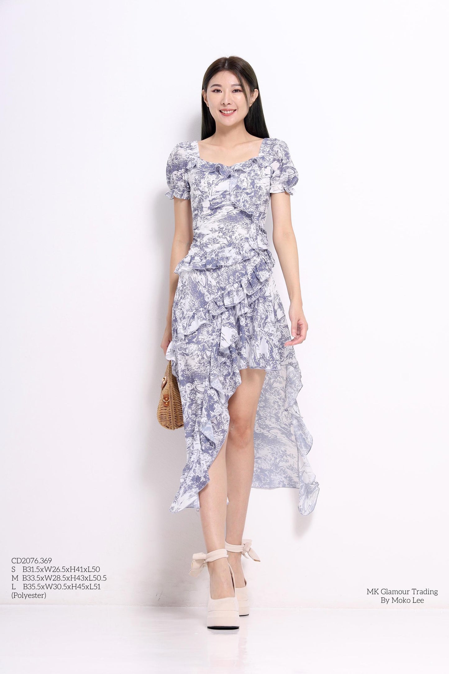Valerie Ruffles Dress