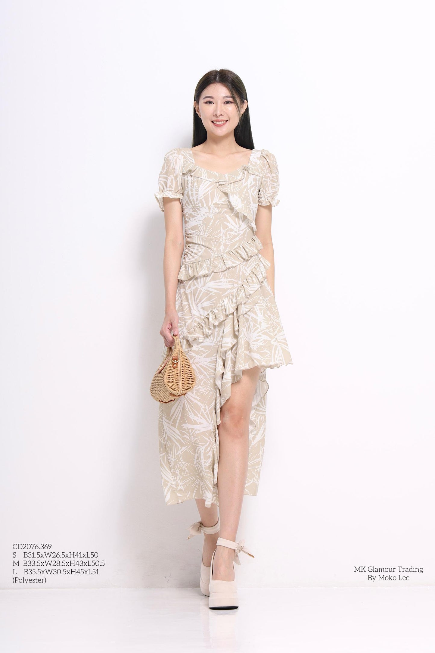 Valerie Ruffles Dress