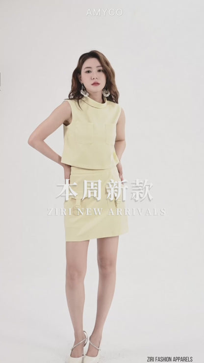 Ziya Round Neck Boxy Top